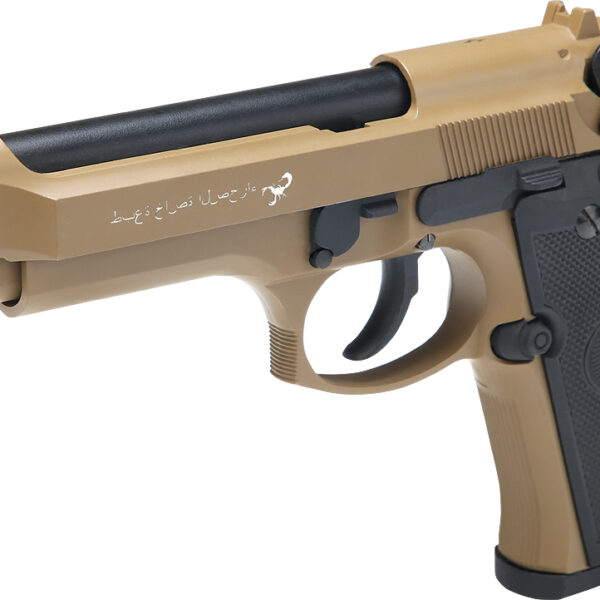 SR92 SAHARA LIMITED EDITION FULL METAL GAS BLOWBACK PISTOL + GREEN GAS KIT